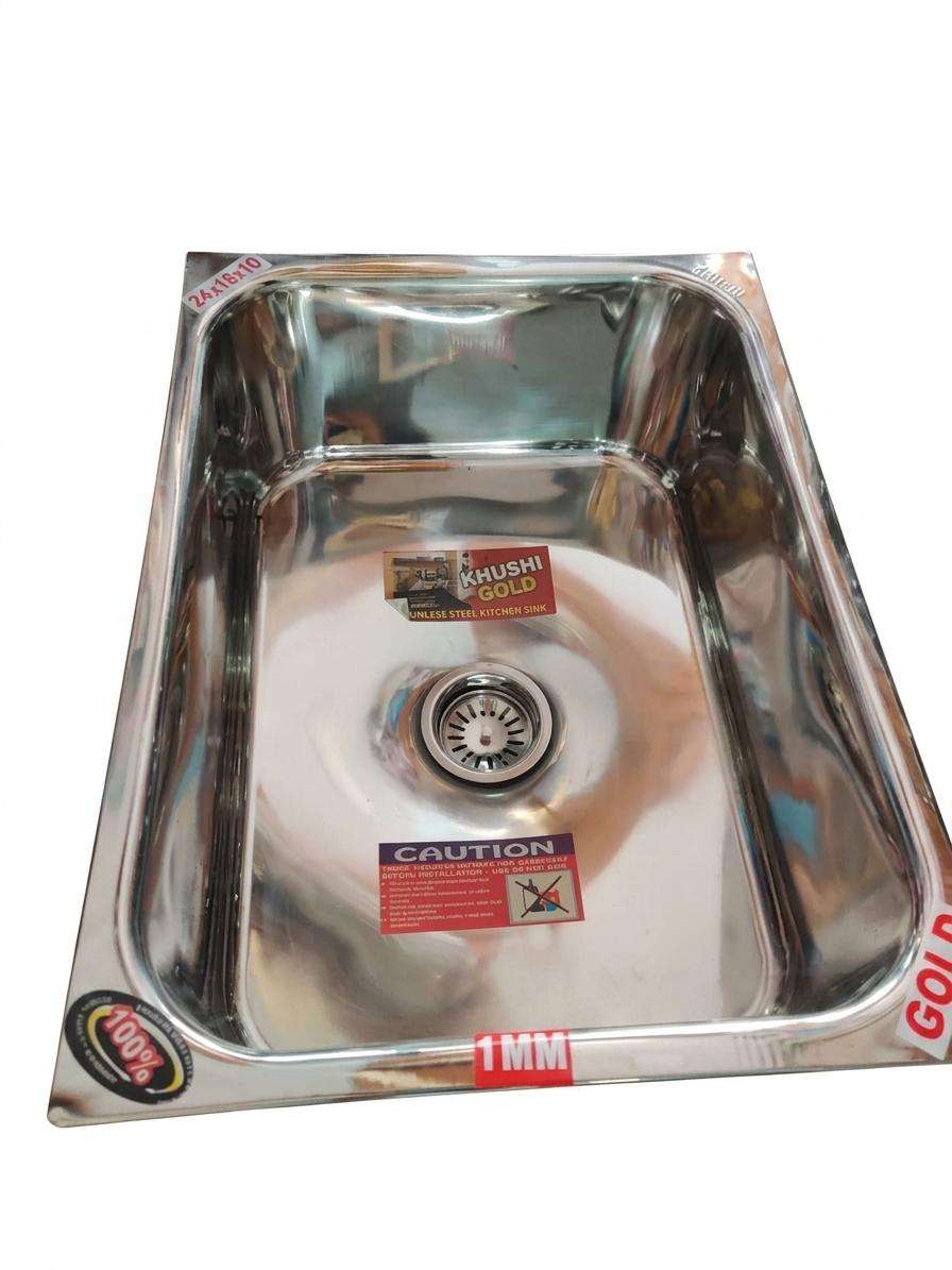 khushi gold sink