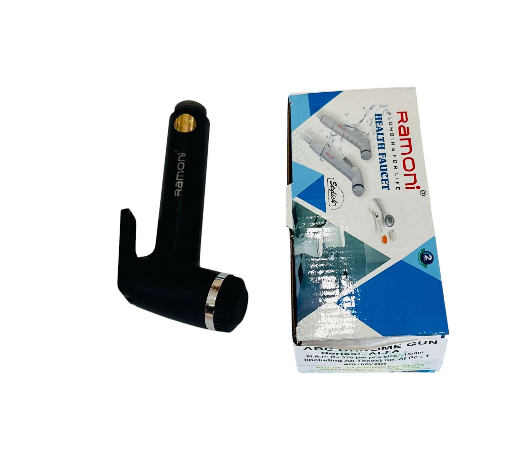 product-nav-img