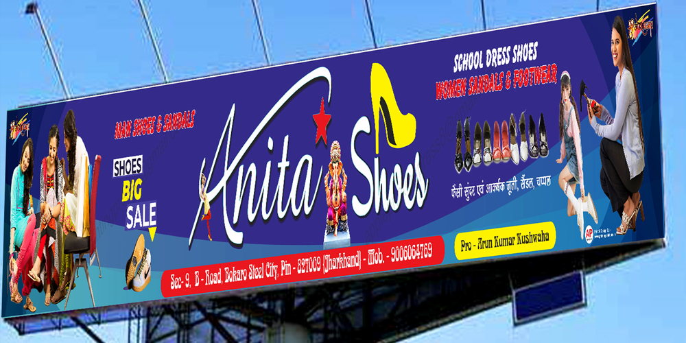 sanitery in dwarka